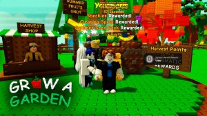 Grow a Garden - Мифическое яйцо и много Летних Паков