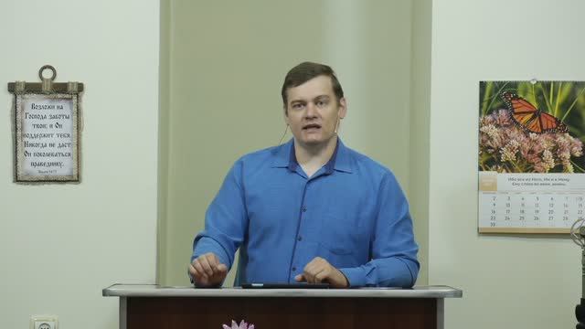 Лютые волки, не щадящие стада - 3Christ.ru смотреть онлайн