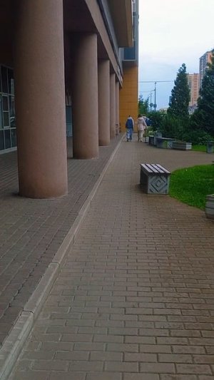 Цитата!