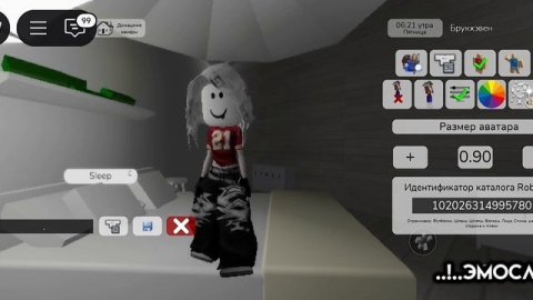 ТУТОР НА ЭМО СКИН В БРУКХЕВЕН РП 🏡 ДЛЯ ДЕВОЧКИ!!