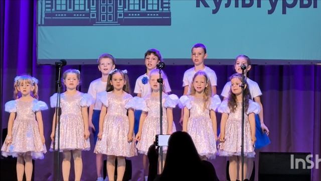 Группа “Лимонадный фреш “