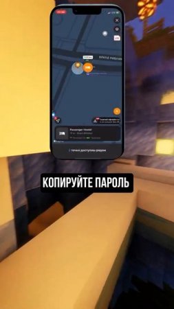 СПИДРАН ПО ПОЛЕЗНЫМ ПРИЛОЖЕНИЯМ