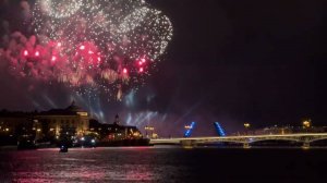 АЛЫЕ ПАРУСА 2025 САЛЮТ. Санкт-Петербург. Питер. Праздник выпускников. Фейерверк. Красота невероятная