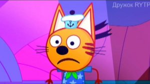 три скота rytp - приключения в мухосpaнcк