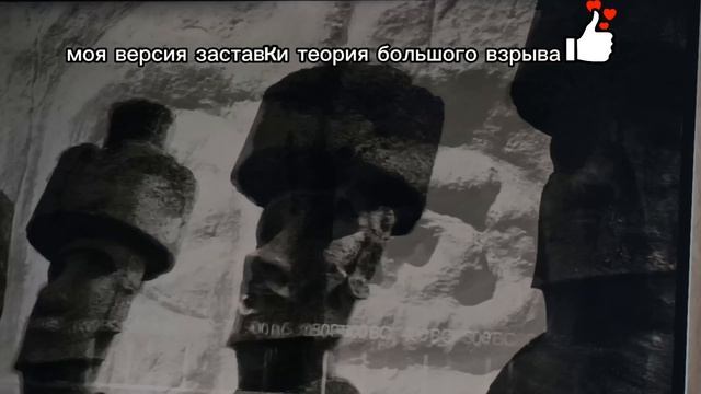 а как вам?