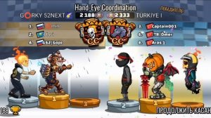 HCR 2. G⭕RKY 52NEXT🌠 СЕЗОН#50. ИТОГИ ИГР.