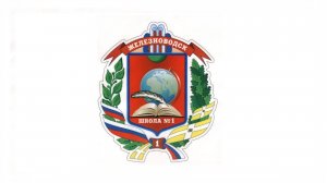выпускной 2025