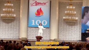 15-летняя китаянка исполнила песню _Аист на крыше_ в Колонном зале. Пусть будет мир во всем мире!