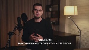 Презентация с говорящей головой на заказ