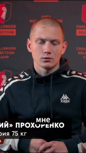 Занятия по стретчингу на реалити-шоу Challenger Camp