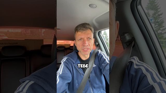 Опыт сын ошибок трудных