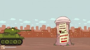 HomeAnimations – Мультики про танки  Железная Орда - Мультики про танки