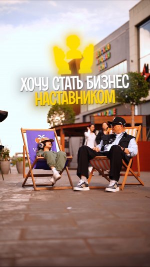 А ты уже определился, кем хочешь стать?