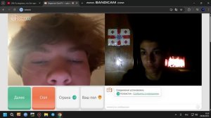 разговор с Азербайджанином из Казахстана!