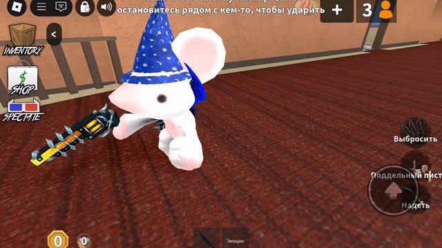 ааааааа убийца смотреть онлайн