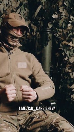 Сделать красивый подрыв — это искусство. Батальон им.Карбышева.