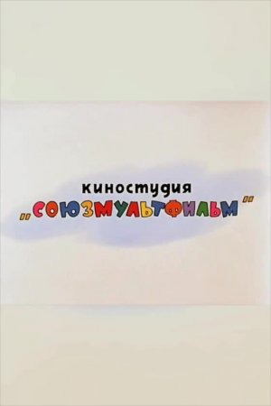 Подпишись 👉 https://vk.com/ykrasheniy_iz_kamny