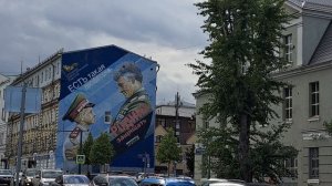 Москва 2025