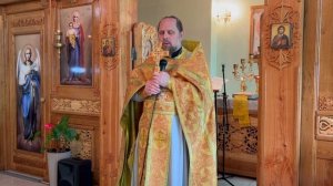 Меняем минус на плюс.