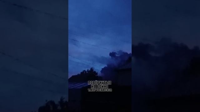 Налет дронов по целям в Кременчуге сегодня ночью !!!