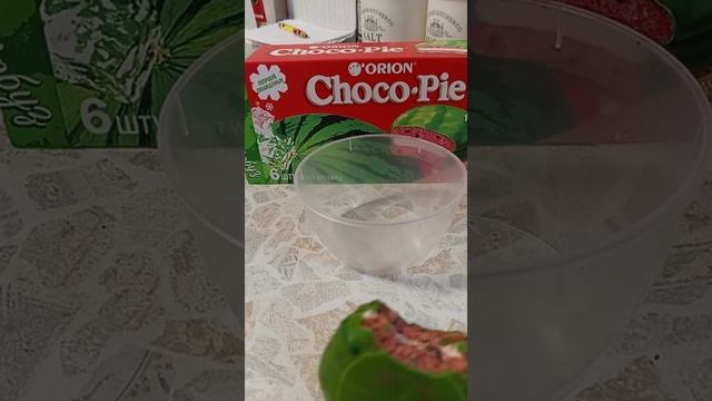 ВКУСНАЯ РАСПАКОВКА😻💫 ЧОКОПАЙ АРБУЗ😋🍉🍉🍉 #чокопай #чокопайарбуз #chocopie #пятерочка