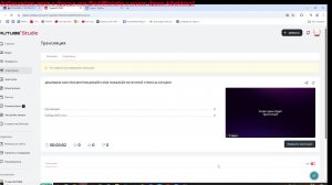 ДОБИВАЕМ 2200 ПРОСМОТРОВ ДОБЕЙТЕ МНЕ ПОЖАЛУЙСТА!! ВТОРОЙ СТРИМ ЗА СЕГОДНЯ
