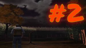 Land of the Dead:Часть 2 (Кукурузное поле) [Легко]