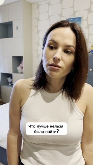 У дочки новый парень? Реакция мамы!