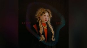 Zventa Sventana – Вдоль по улице Ванюша («На горе мак», 2021)