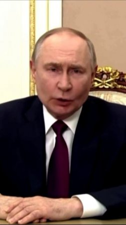 Президент Владимир Путин поздравил выпускников 2025