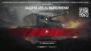 СОЗДАЛИ И КАЧАЕМ НОВЫЙ АККАУНТ С КРУТЫМИ БОНУСАМИ ОТ ЛЕСТЫ на 25000р#7
