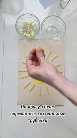 Сортер своими руками. Игра с ребенком. Занятия с детьми