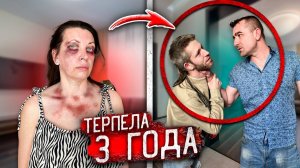 Злой СОСЕД СПАС ЖЕНУ и НАКАЗАЛ ГОПНИКА ! Декстер