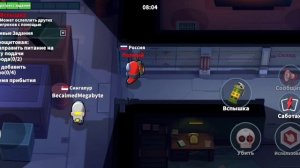 Играю в Super SAS РОБЛОКС БУДЕТ НЕ БОЙТЕСЬ!!!