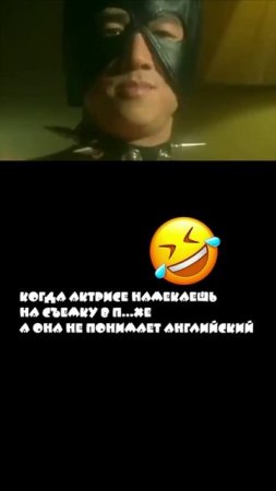 Пранк-собеседование с моделями | Грязный Джек провёл кастинг для webcam