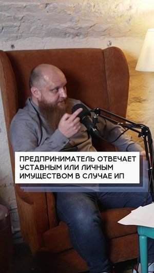 Строительная компания отвечает всем своим имуществом и капиталом в случае косяка