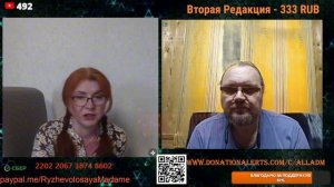 Кто какую информацию получает?🙏💪✌