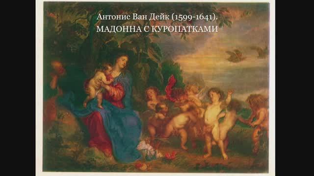 Государственный Эрмитаж. Набор советских открыток 1983г