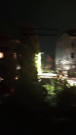 круто же