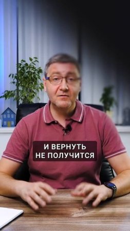 Взял микрозайм 8 т.р. #микрозаймыонлайн #микрозаём