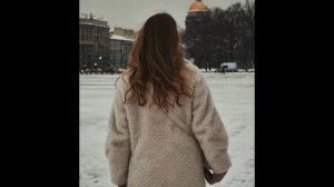 Не смогу простить