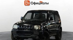 Suzuki Jimny III Рестайлинг 1, 2008