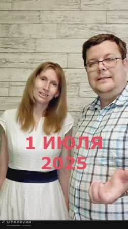 Уже 01.07.2025 Премьера песни "Родословная"!