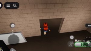 играю в roblox