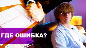 ЕГЭ по Английскому языку! Эссе на 0 баллов это возможно?!
