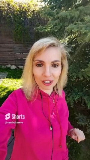 Если у вас что-то не получилось