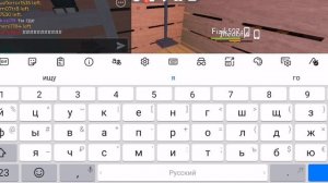 Икеееееееееееея 1ч *2*