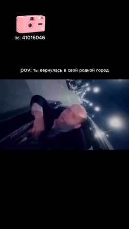 🌸 Розовый Kodak M35 — артикул WB 41016046