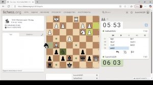 Lichess | Личесс  Rapid 10 + 0