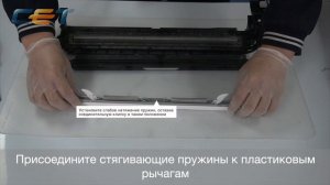 Восстановление драм-юнита Ricoh IM C4500, C4500A, C5500, C5500A, C600